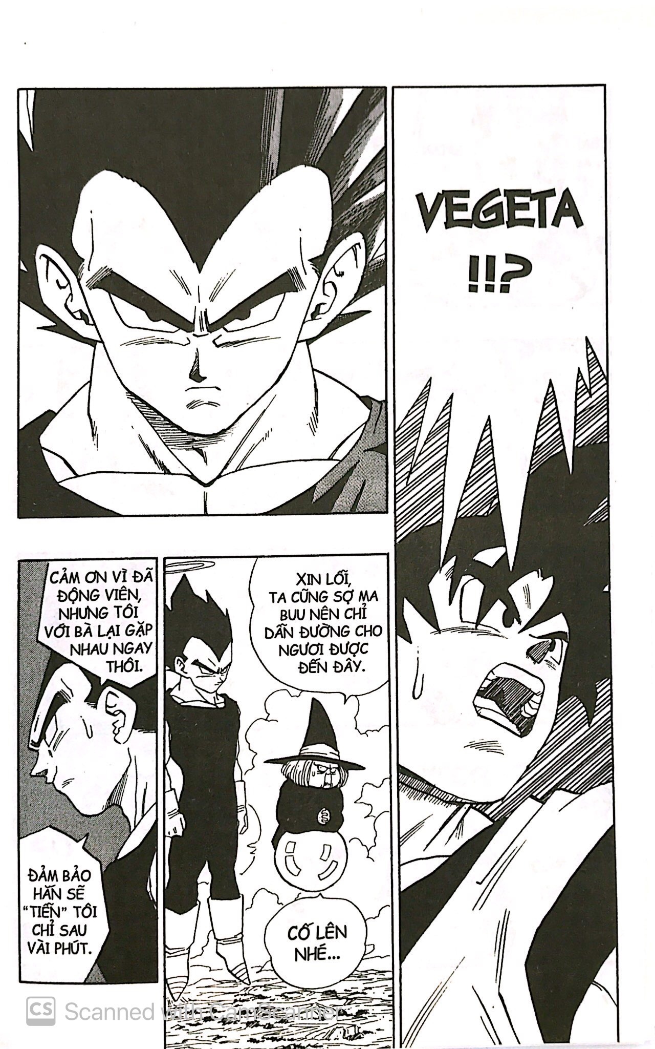 dragon ball - 7 viên ngọc rồng - tập 42 - tạm biệt ngọc rồng (tái bản 2025) - Ảnh 9