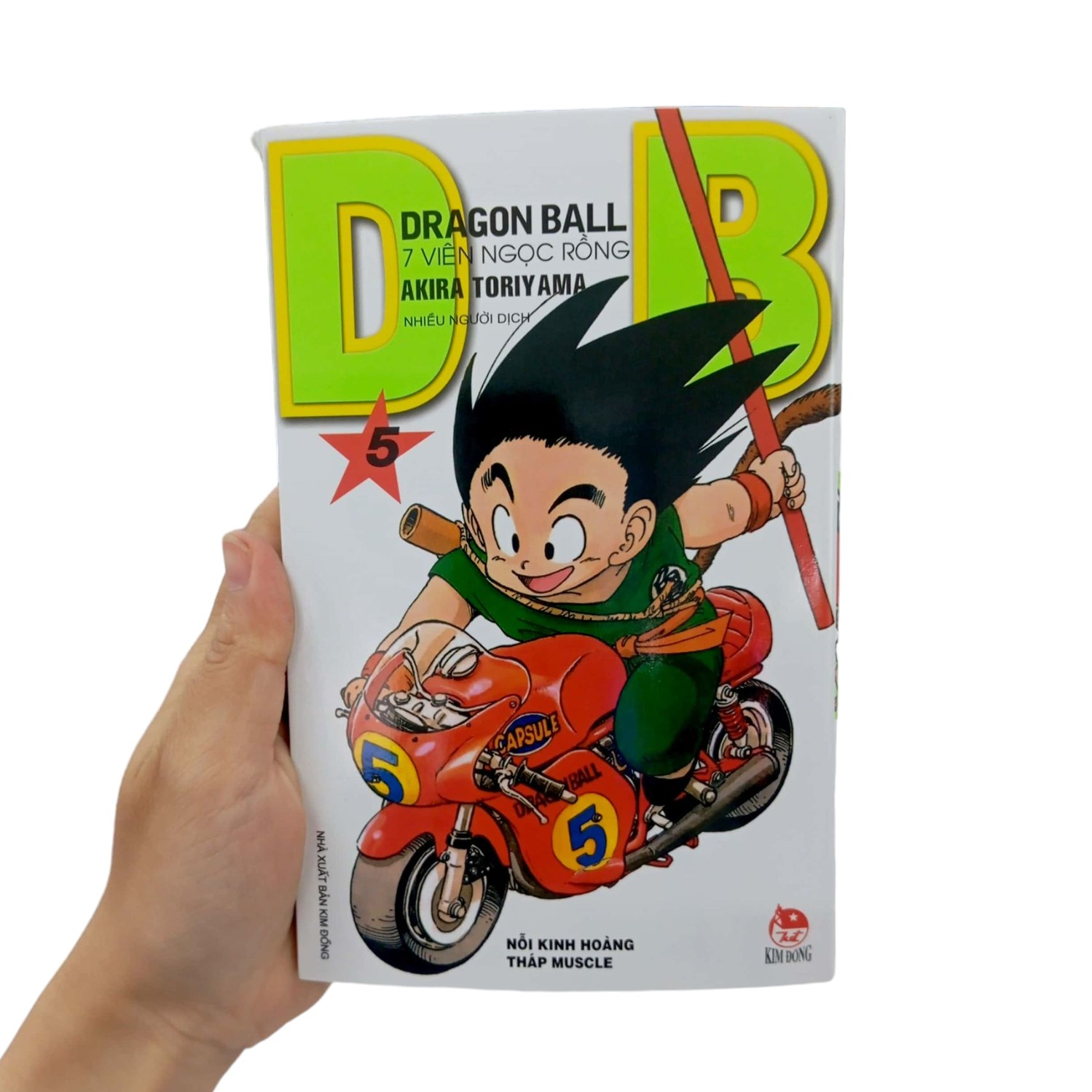 dragon ball - 7 viên ngọc rồng - tập 5 - nỗi kinh hoàng tháp muscle (tái bản 2025) - Ảnh 9