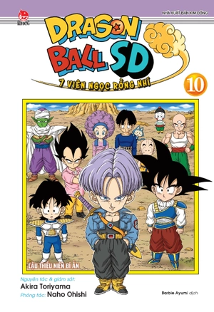 dragon ball sd - 7 viên ngọc rồng nhí - tập 10 - cậu thiếu niên bí ẩn - tặng kèm standee ivory - Ảnh 3