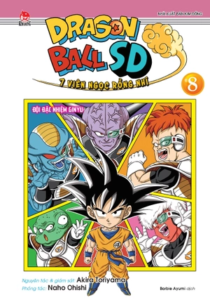 dragon ball sd - 7 viên ngọc rồng nhí - tập 8 - đội đặc nhiệm ginyu - tặng kèm standee - Ảnh 3