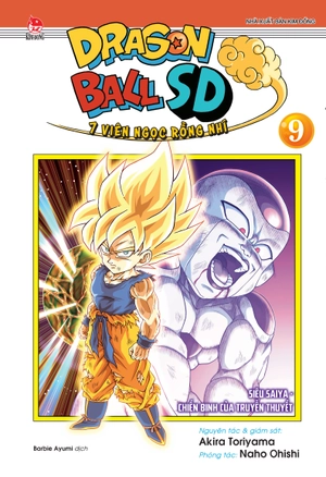 dragon ball sd - 7 viên ngọc rồng nhí - tập 9 - siêu saiya - chiến binh của truyền thuyết - tặng kèm standee - Ảnh 3