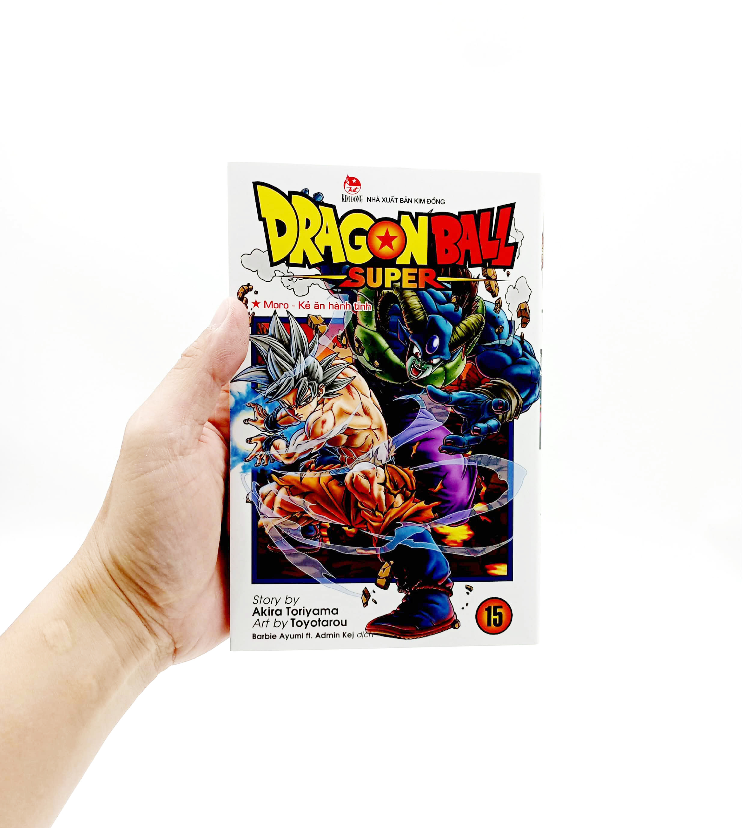 dragon ball super - tập 15 - moro - kẻ ăn hành tinh (tái bản 2025) - Ảnh 6