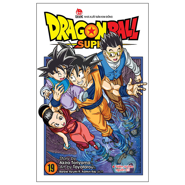 dragon ball super - tập 19 - niềm tự hào nguồn cội (tái bản 2025)
