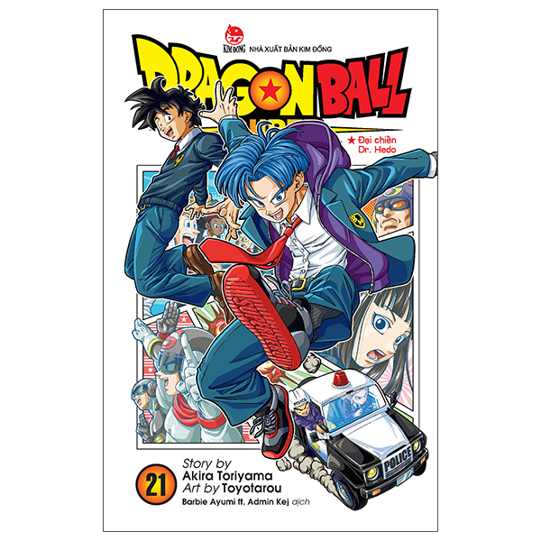 dragon ball super - tập 21 - đại chiến dr. hedo (tái bản 2025)
