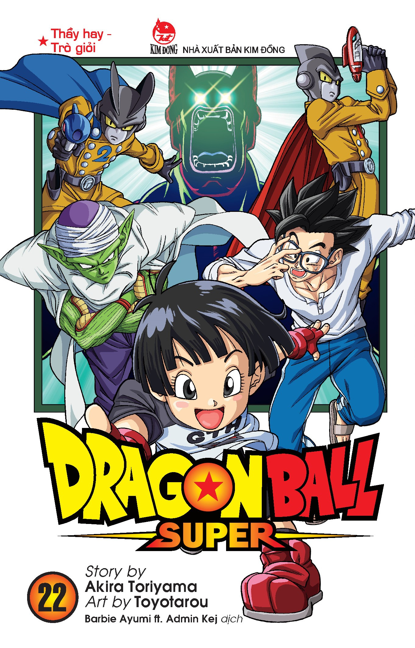 dragon ball super - tập 22 - thầy hay - trò giỏi (tái bản 2025) - Ảnh 2