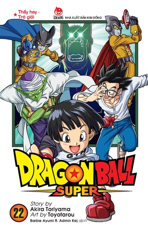 dragon ball super - tập 22 - thầy hay - trò giỏi - tặng kèm postcard - Ảnh 3
