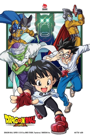 dragon ball super - tập 22 - thầy hay - trò giỏi - tặng kèm postcard - Ảnh 4