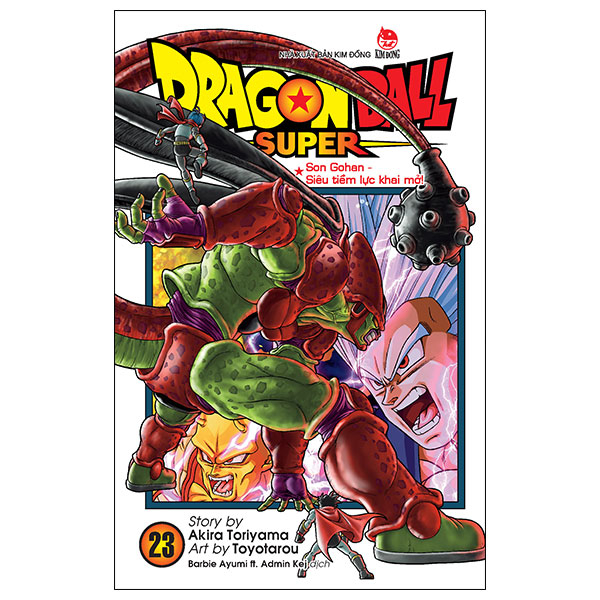 dragon ball super - tập 23 - son gohan - siêu tiềm lực khai mở! (tái bản 2025)