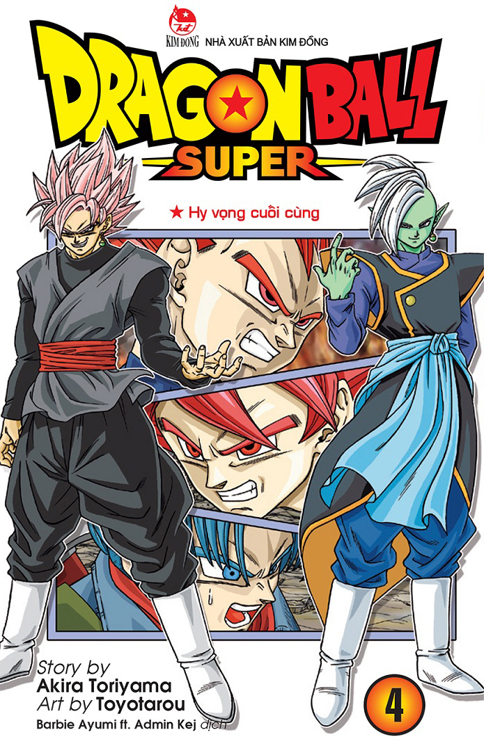 dragon ball super - tập 4 - hi vọng cuối cùng (tái bản 2025) - Ảnh 2