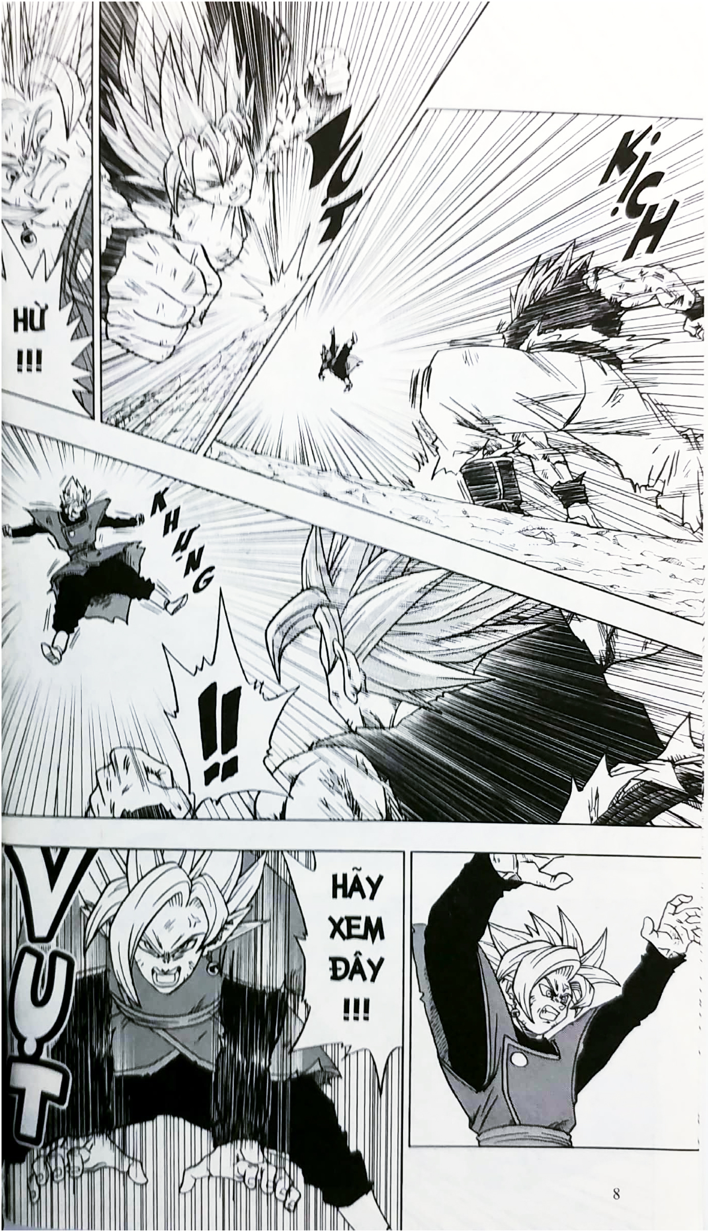 dragon ball super - tập 5 - tạm biệt nhé trunks lớn! (tái bản 2025) - Ảnh 6