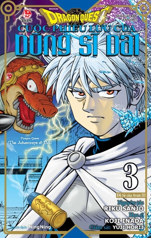dragon quest - cuộc phiêu lưu của dũng sĩ dai - tập 3 - đệ tử của avan iii - tặng kèm postcard - Ảnh 3