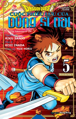 dragon quest - cuộc phiêu lưu của dũng sĩ dai - tập 5 - đệ tử của avan v - tặng kèm postcard - Ảnh 3