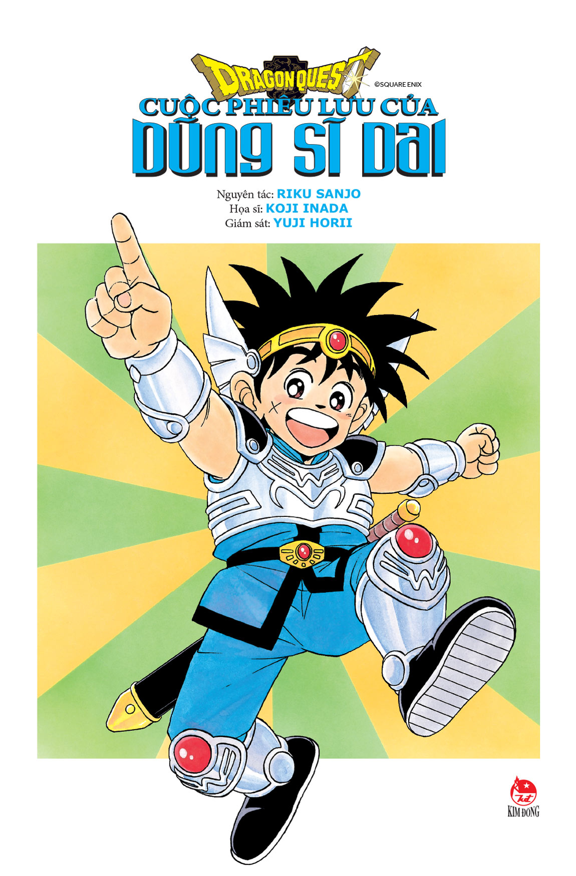 dragon quest - cuộc phiêu lưu của dũng sĩ dai - tập 6 - kị sĩ rồng i - tặng kèm postcard - Ảnh 4