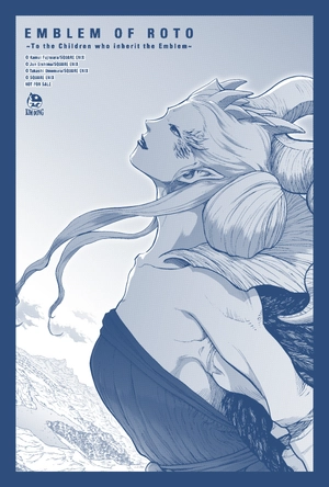 dragon quest - dấu ấn roto - những người kế thừa - tập 23 - tặng kèm postcard - Ảnh 3