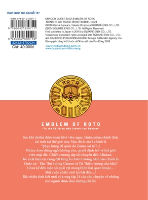 dragon quest - dấu ấn roto - những người kế thừa - tập 24 - Ảnh 3