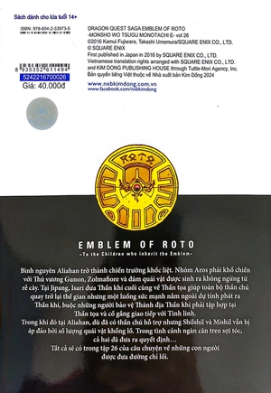 dragon quest - dấu ấn roto - những người kế thừa - tập 26 - Ảnh 8