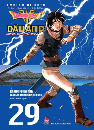 dragon quest - dấu ấn roto - những người kế thừa - tập 29 - tặng kèm postcard - Ảnh 3