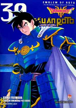 dragon quest - dấu ấn roto - những người kế thừa - tập 30 - Ảnh 3