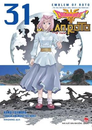 dragon quest - dấu ấn roto - những người kế thừa - tập 31 - tặng kèm postcard - Ảnh 3