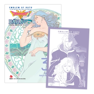 dragon quest - dấu ấn roto - những người kế thừa - tập 33 - tặng kèm postcard - Ảnh 2