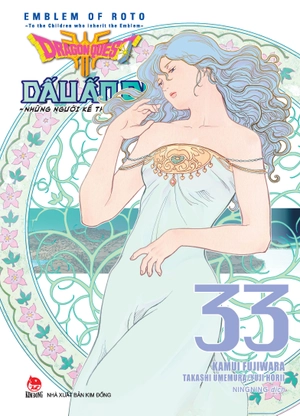 dragon quest - dấu ấn roto - những người kế thừa - tập 33 - tặng kèm postcard - Ảnh 3