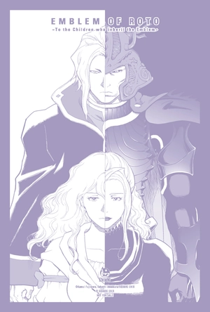 dragon quest - dấu ấn roto - những người kế thừa - tập 33 - tặng kèm postcard - Ảnh 4