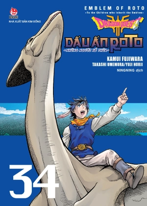 dragon quest - dấu ấn roto - những người kế thừa - tập 34 - tặng kèm postcard - Ảnh 2