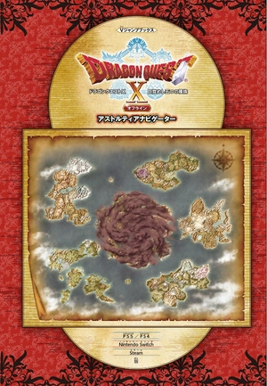 dragon quest x: awakening of the five tribes offline astoria navigator ps5/ps4, nintendo switch, steam version - Ảnh 4