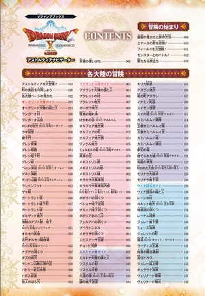 dragon quest x: awakening of the five tribes offline astoria navigator ps5/ps4, nintendo switch, steam version - Ảnh 5