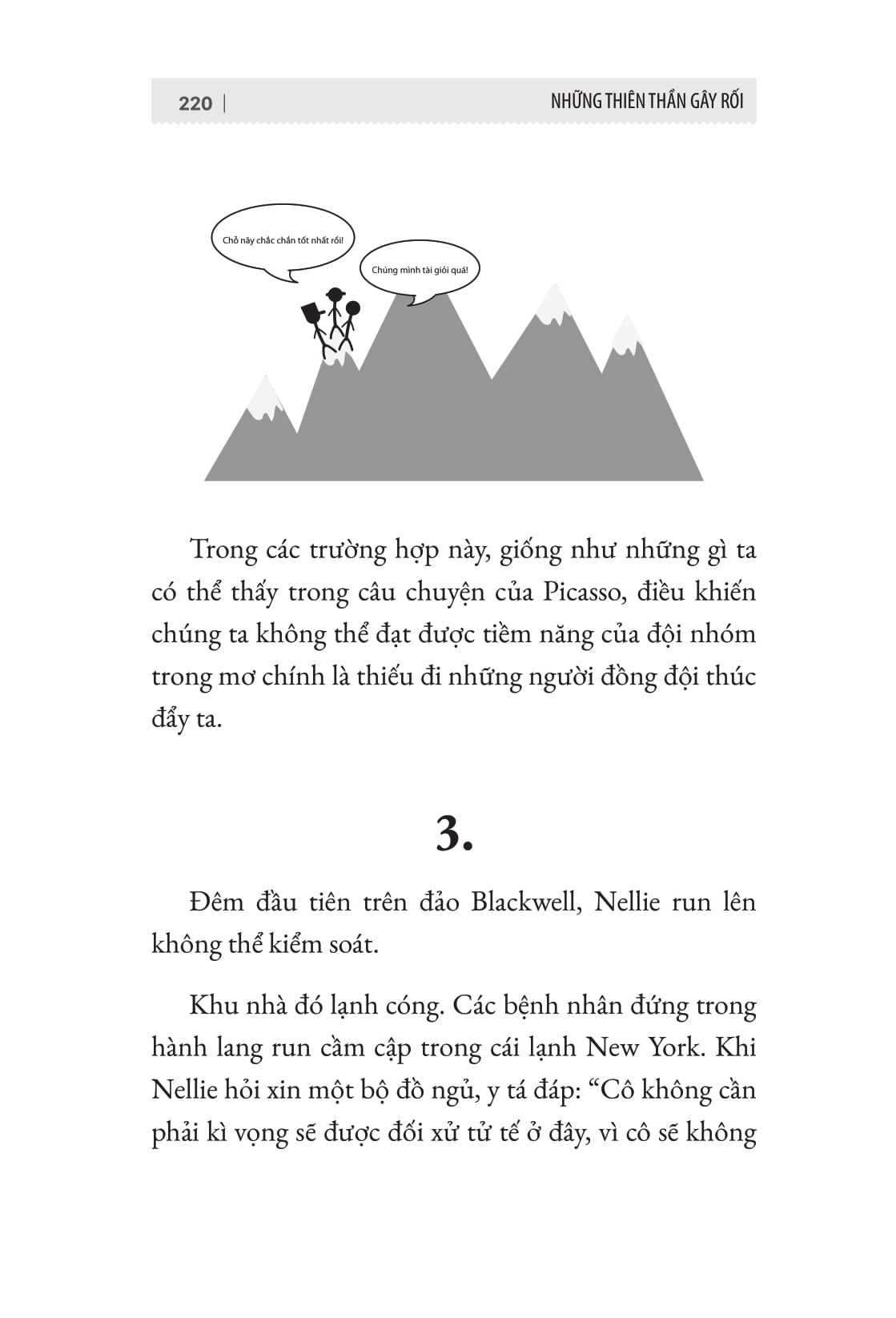 Dream Teams - Đội Nhóm Trong Mơ - Ảnh 12