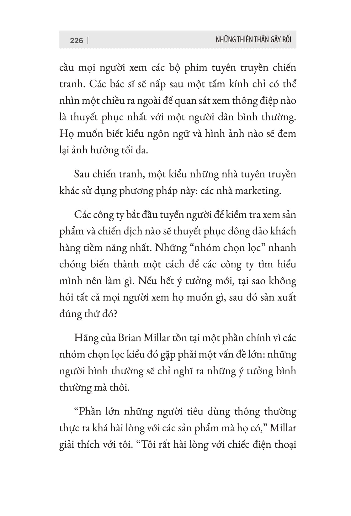 Dream Teams - Đội Nhóm Trong Mơ - Ảnh 18