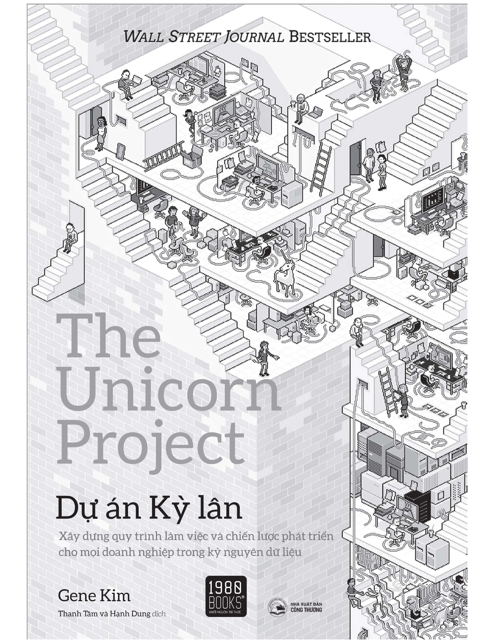 dự án kỳ lân - Ảnh 2