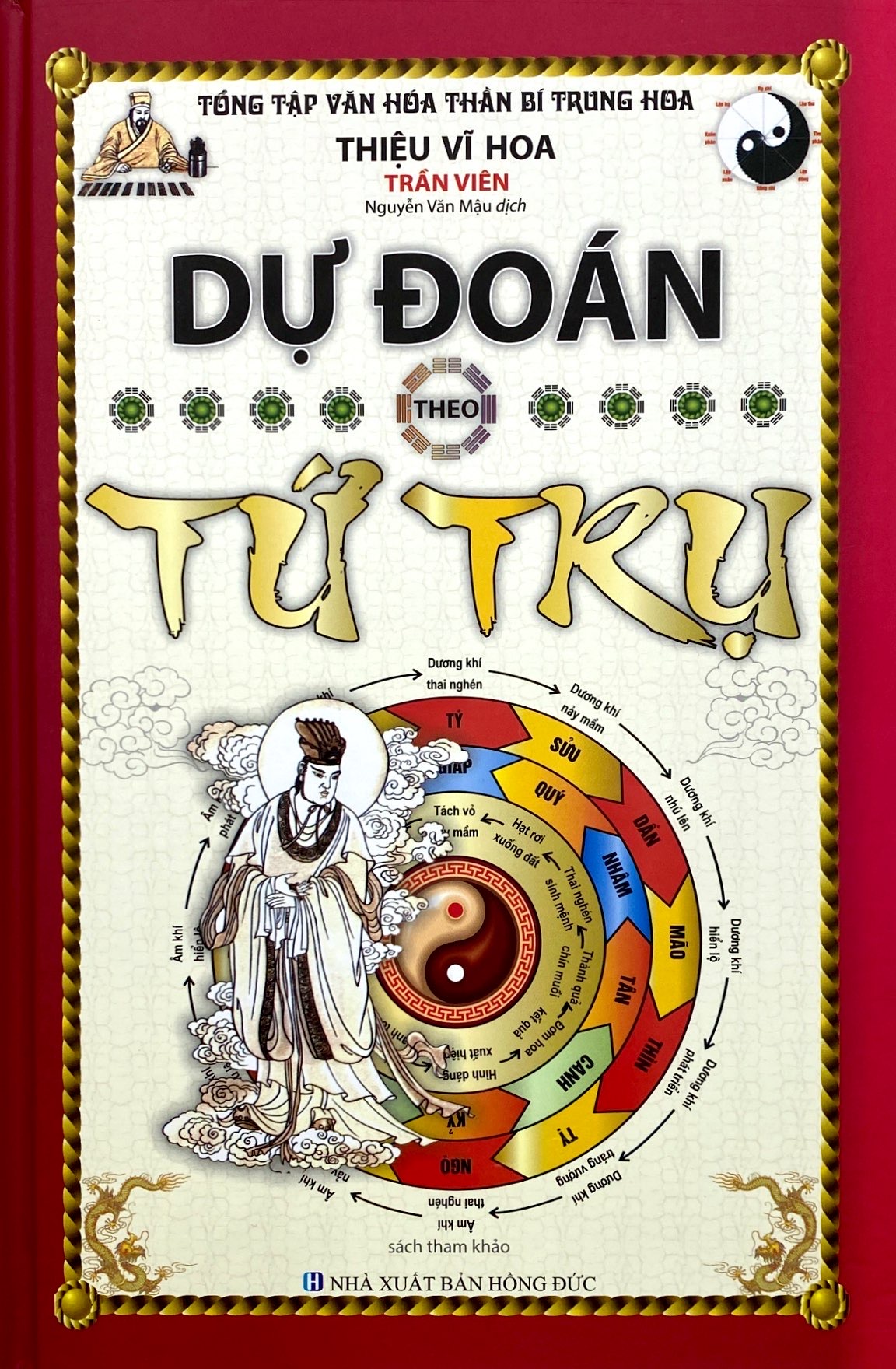 dự đoán theo tứ trụ (tái bản 2020) - Ảnh 2
