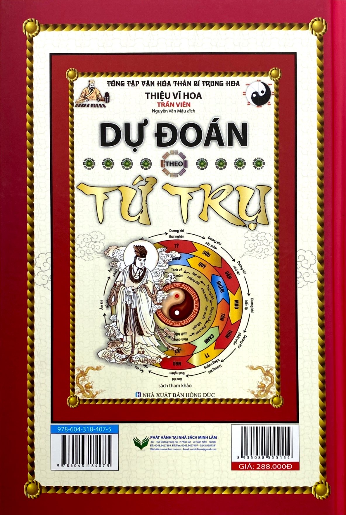 dự đoán theo tứ trụ (tái bản 2020) - Ảnh 22