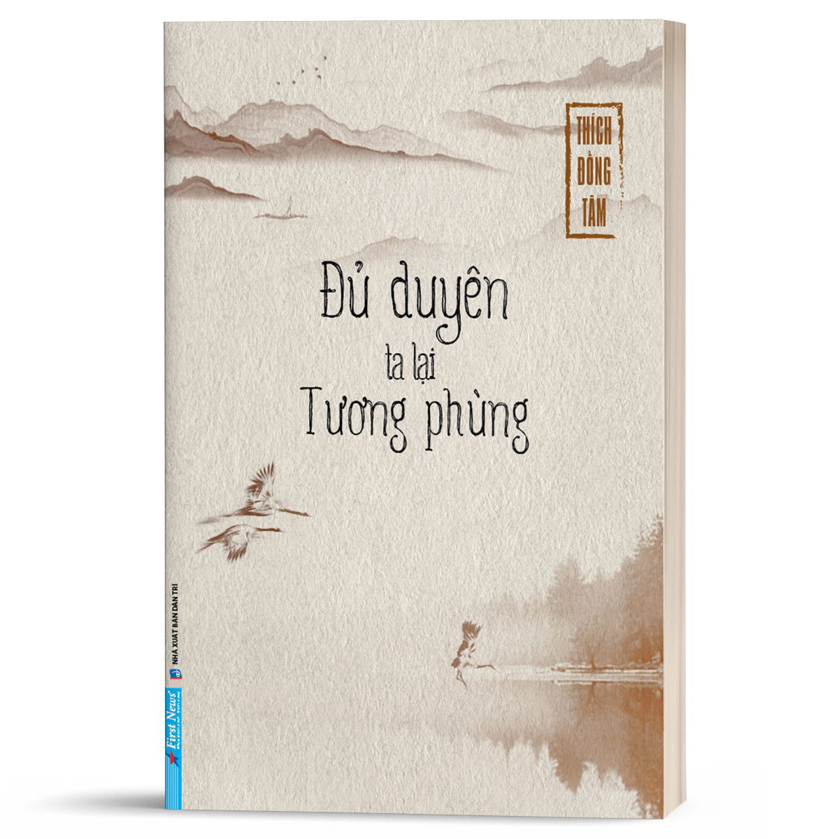 đủ duyên ta lại tương phùng - Ảnh 3