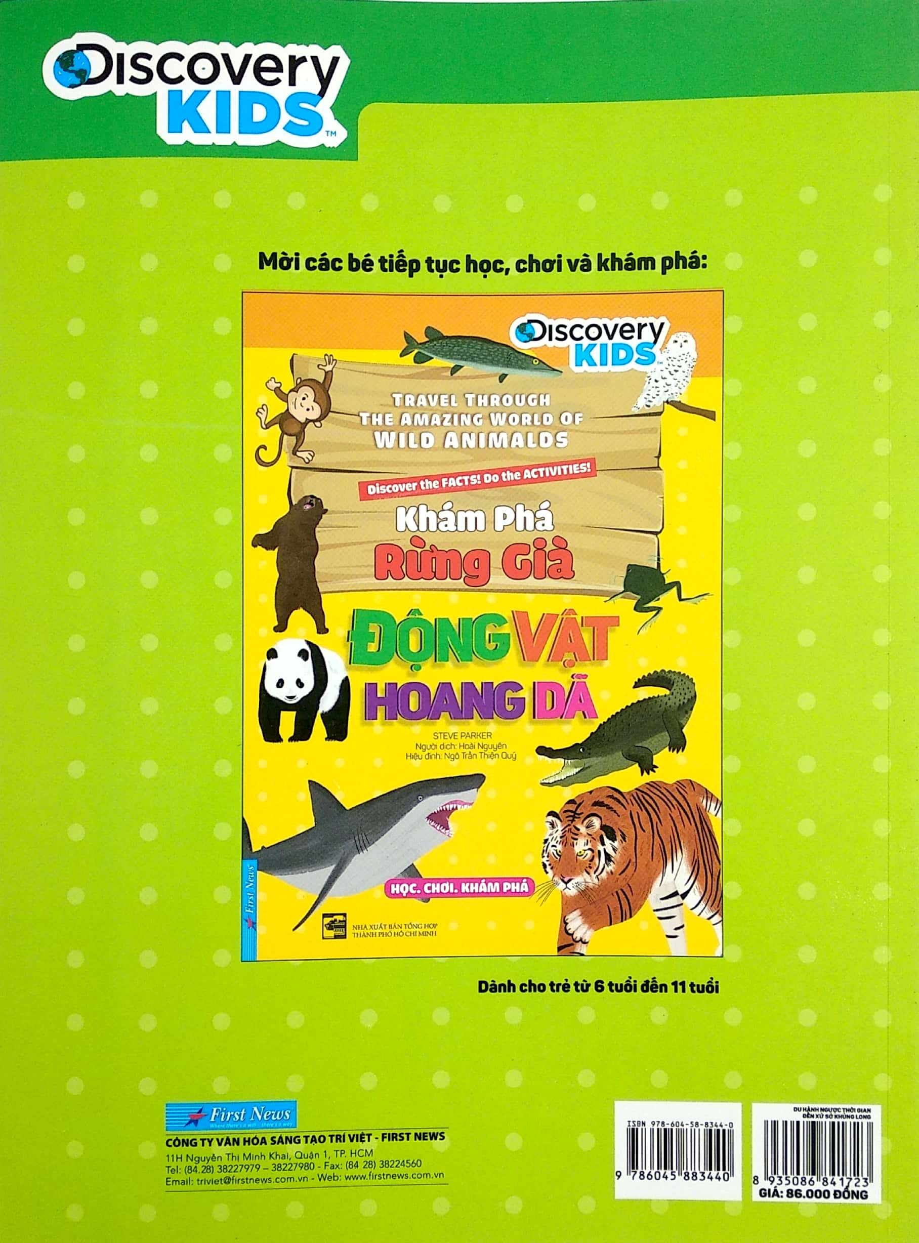 du hành ngược thời gian đến xứ sở khủng long - Ảnh 11