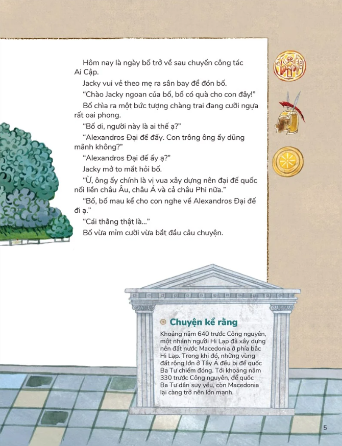 du hành vào lịch sử thế giới - alexandros đại đế - Ảnh 4