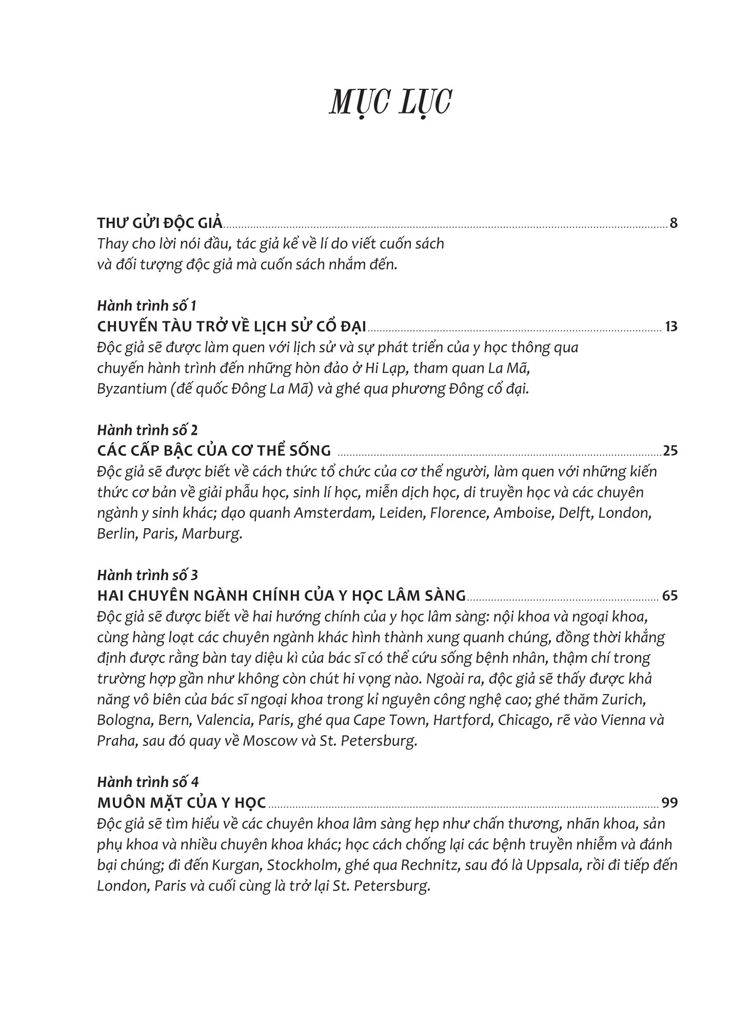 du hành vào thế giới y học tự cổ chí kim - Ảnh 2