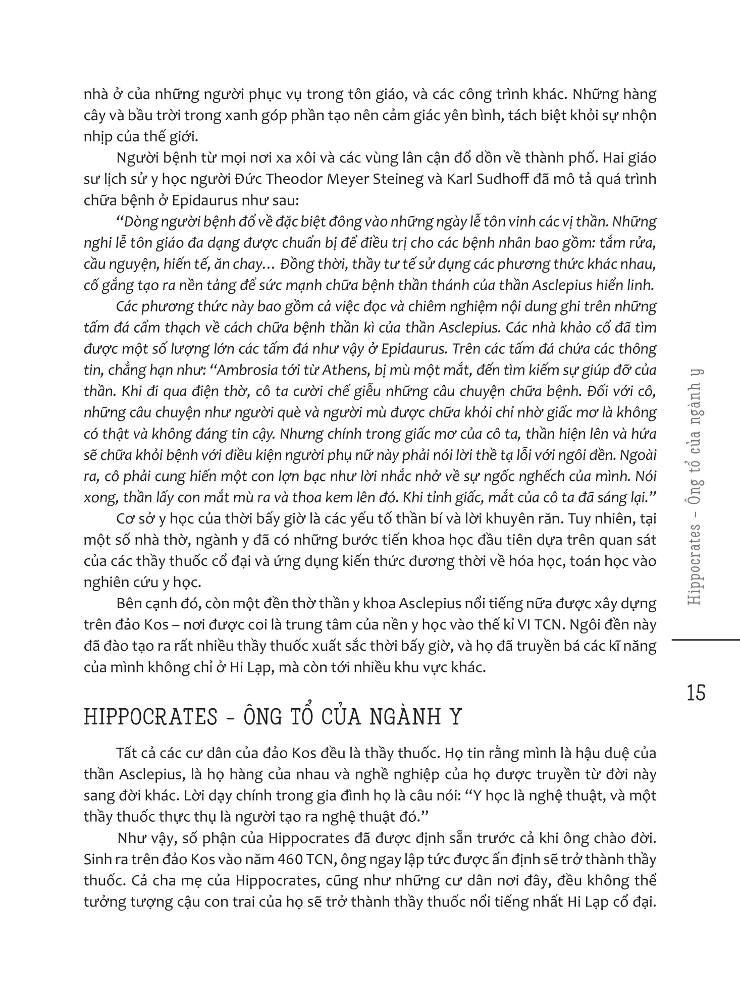 du hành vào thế giới y học tự cổ chí kim - Ảnh 6