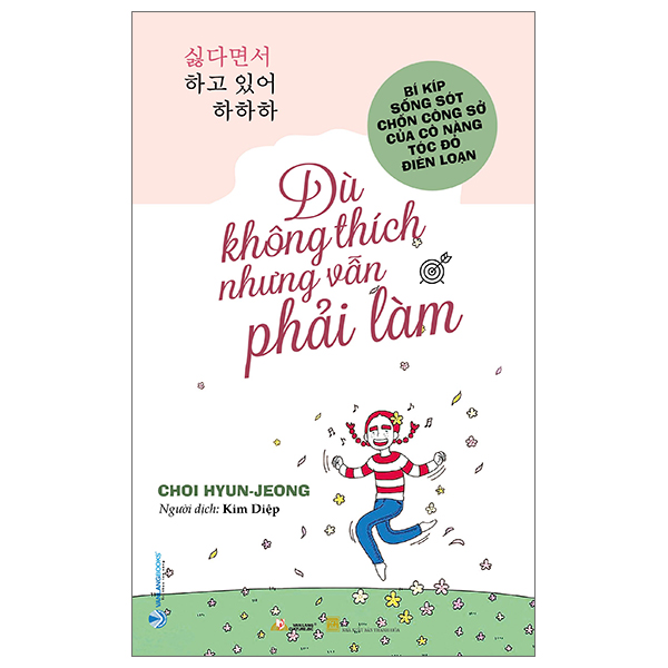 dù không thích nhưng vẫn phải làm - Ảnh 1