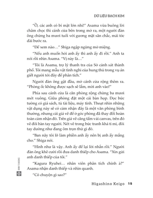 dữ liệu bạch kim - Ảnh 12