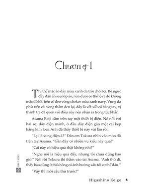 dữ liệu bạch kim - Ảnh 2