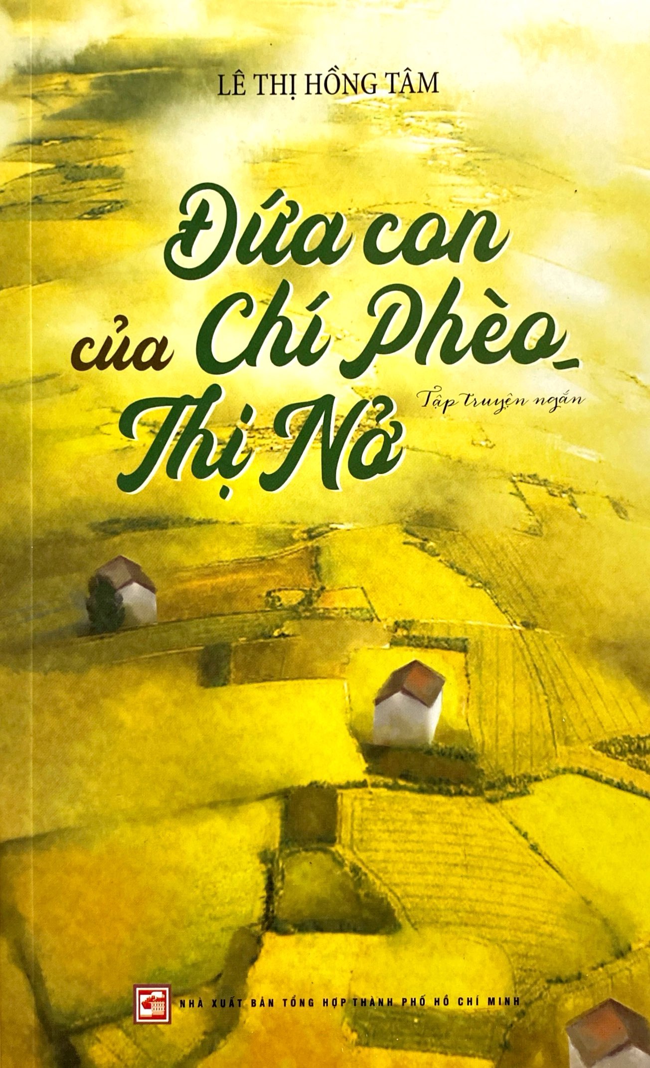 đứa con của chí phèo-thị nở - Ảnh 2