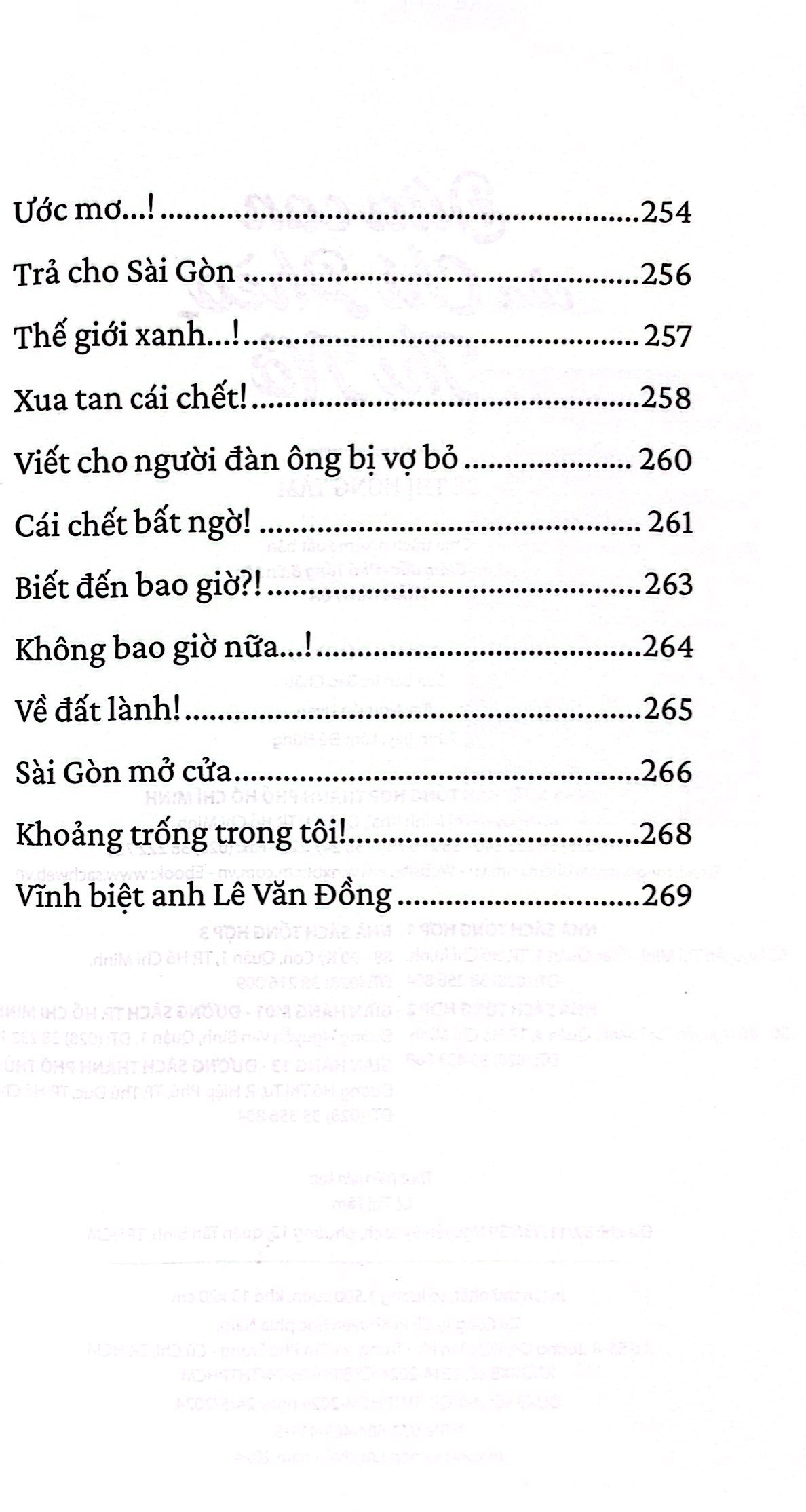 đứa con của chí phèo-thị nở - Ảnh 7