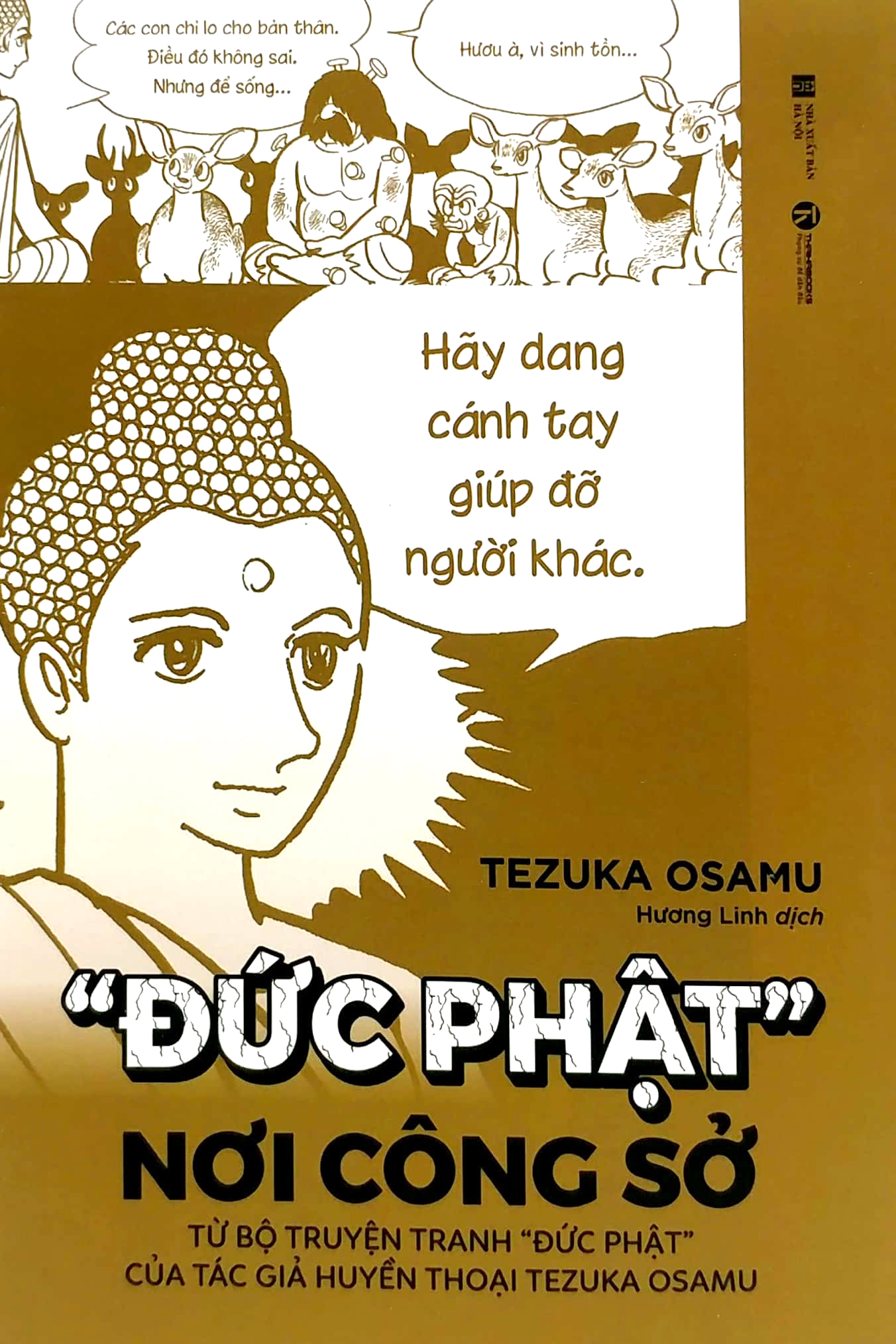 "đức phật" nơi công sở - Ảnh 2