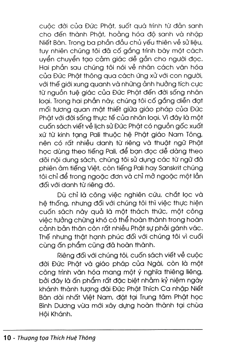 đức phật và con đường tuệ giác - Ảnh 7