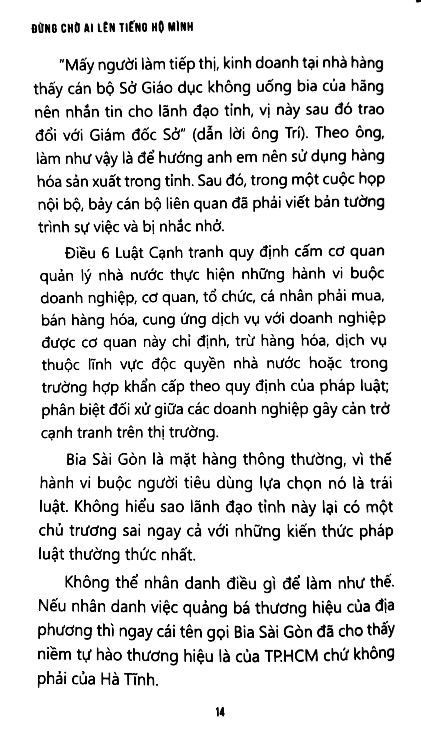 đừng chờ ai lên tiếng hộ mình - Ảnh 4