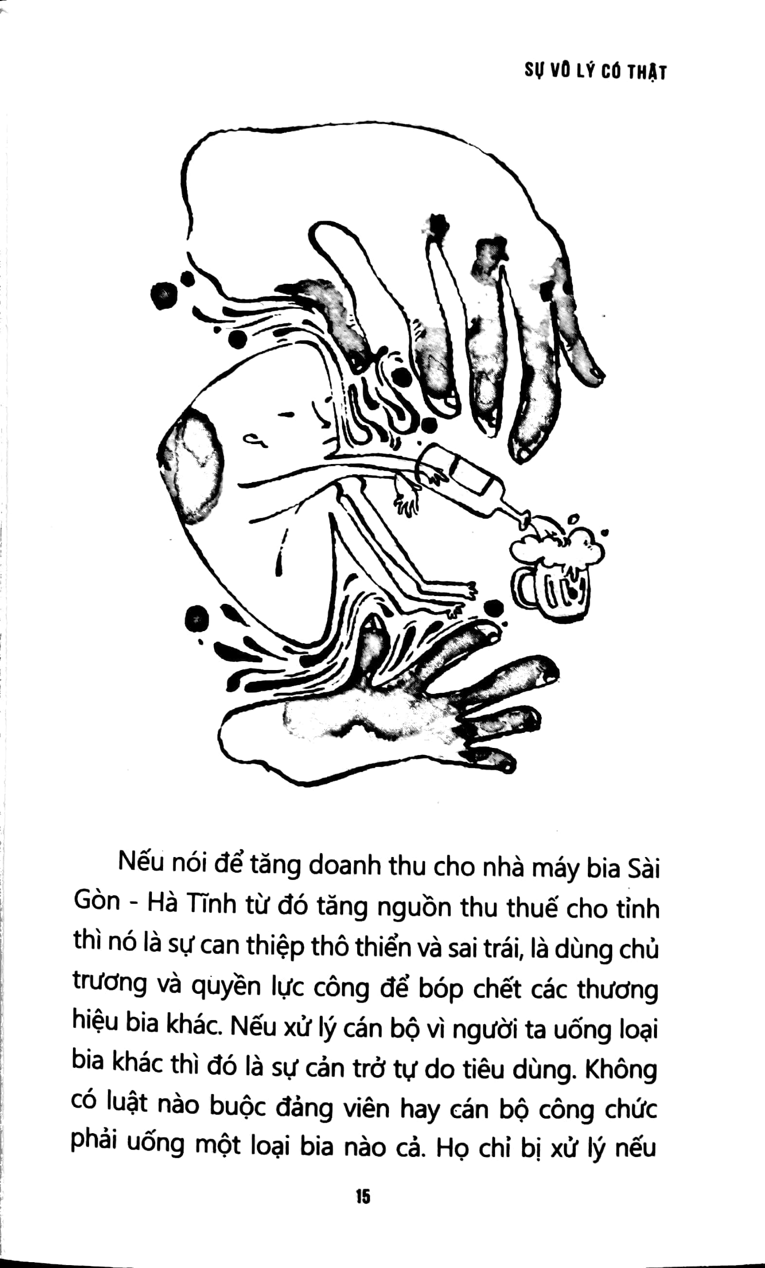 đừng chờ ai lên tiếng hộ mình - Ảnh 5