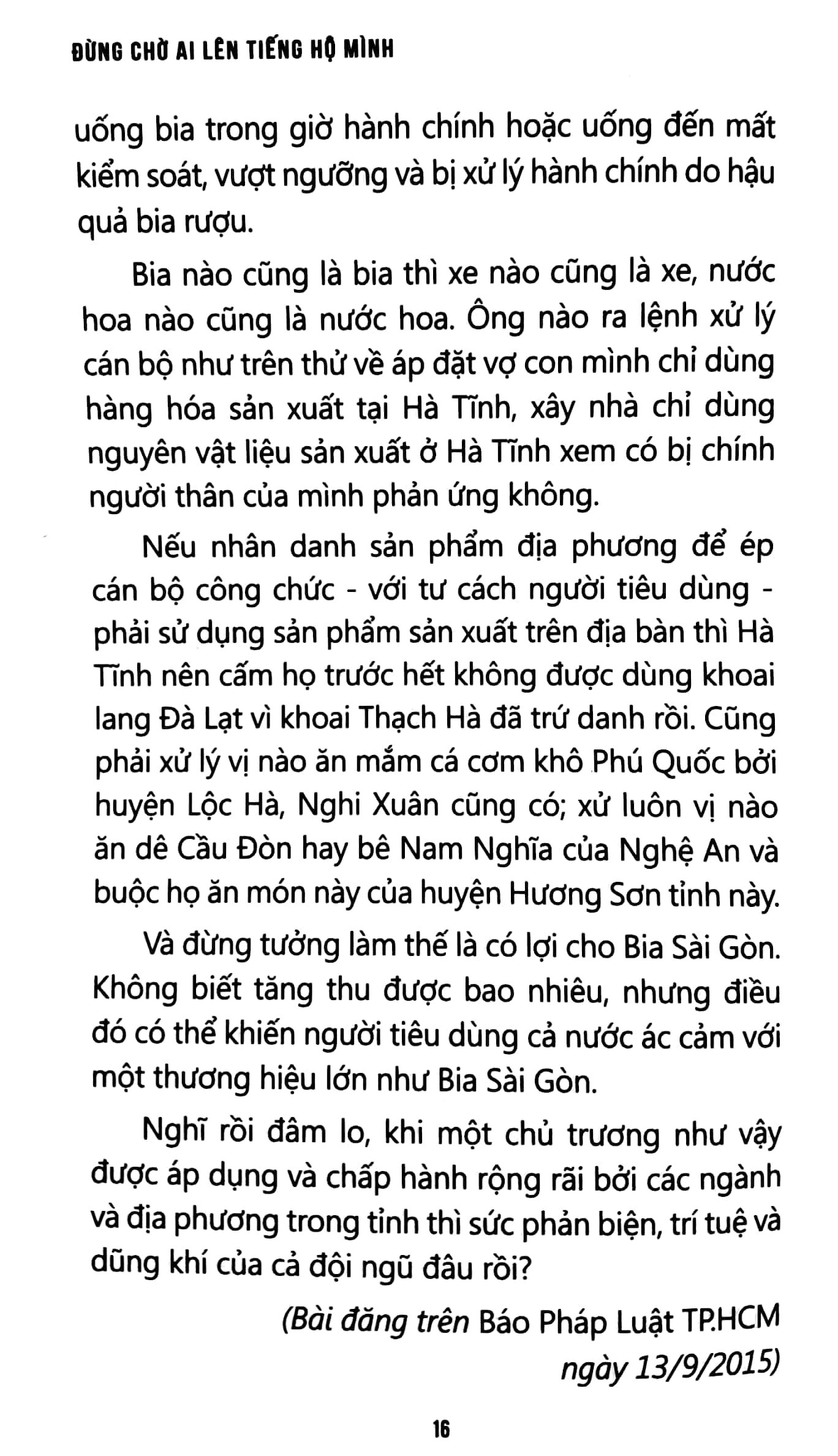 đừng chờ ai lên tiếng hộ mình - Ảnh 6