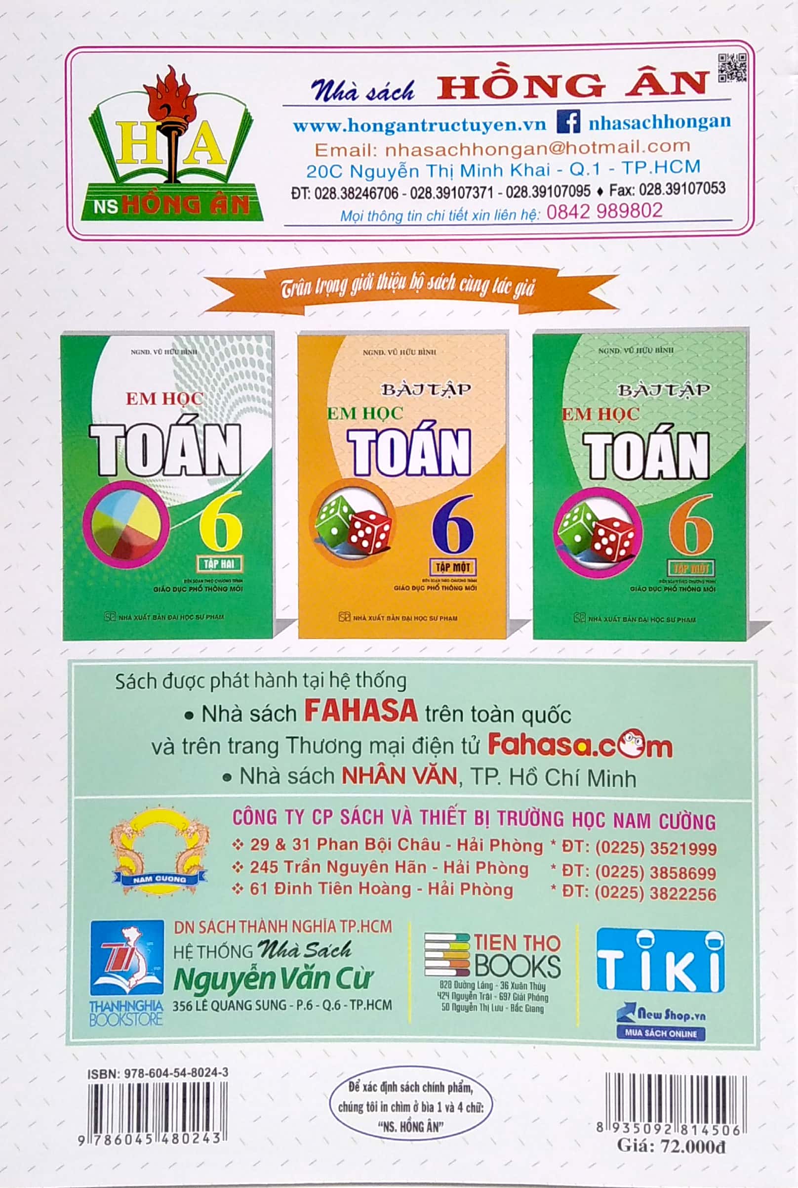 dùng chung cho các bộ sgk hiện hành - em học toán lớp 6 - tập 1 - Ảnh 5